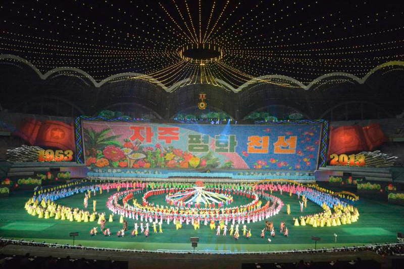 North Korean Games