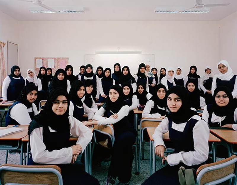 Bahrain School