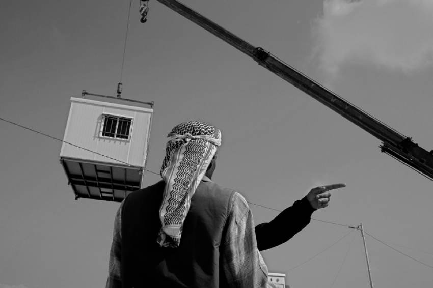 Syrian Refugees Housing Unit