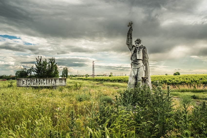 Abandoned Soviet Monuments Zimnitsa