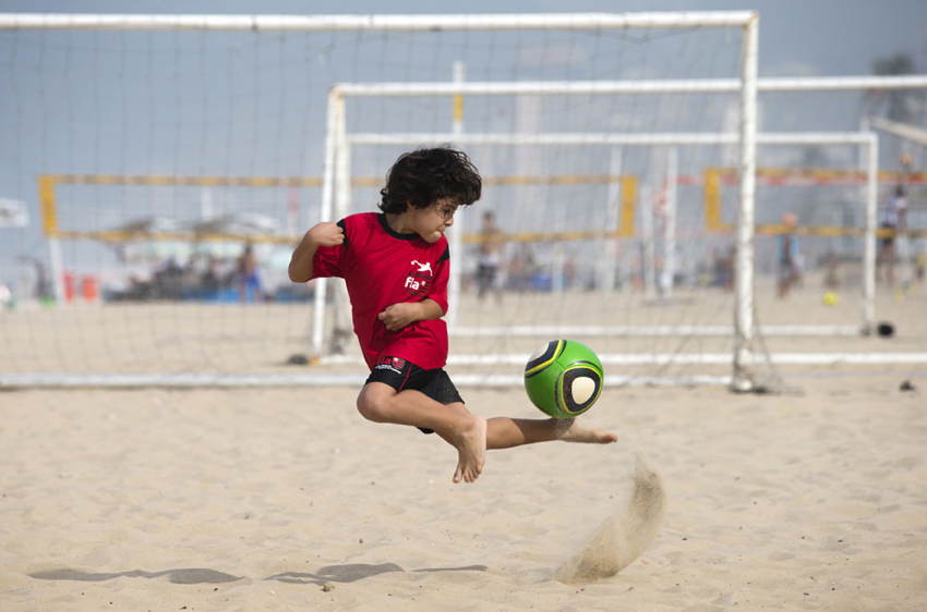 Brazil World Cup Boy