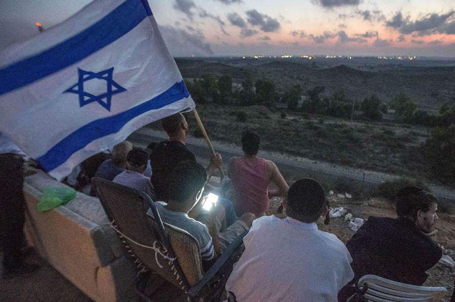 Gaza Sderot