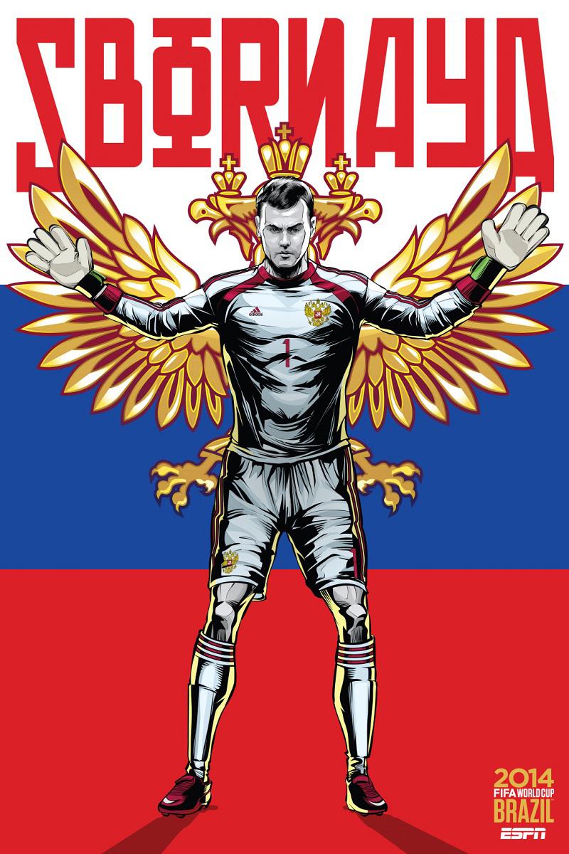 Russia World Cup Poster