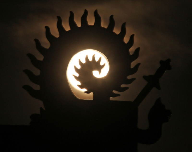 Supermoon Jilin CHina