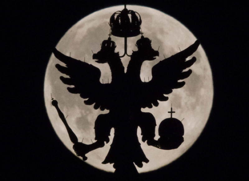 Supermoon Moscow Museum