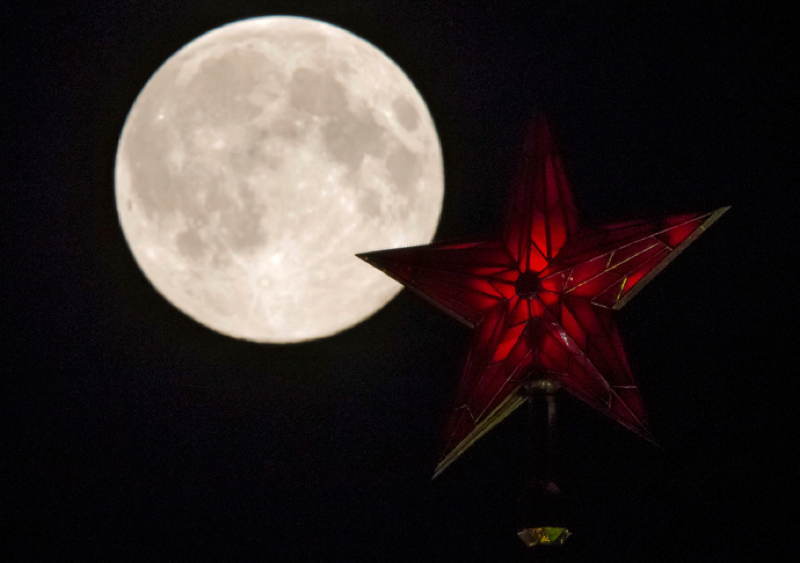 Supermoon Moscow