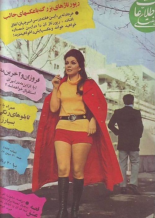 Life Under The Shah Of Iran Before 1979, In 47 Revealing Photos