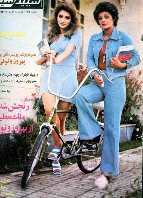 Life Under The Shah Of Iran Before 1979 In 47 Revealing