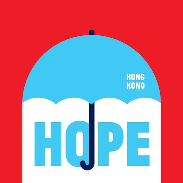 Umbrella Revolution Hope