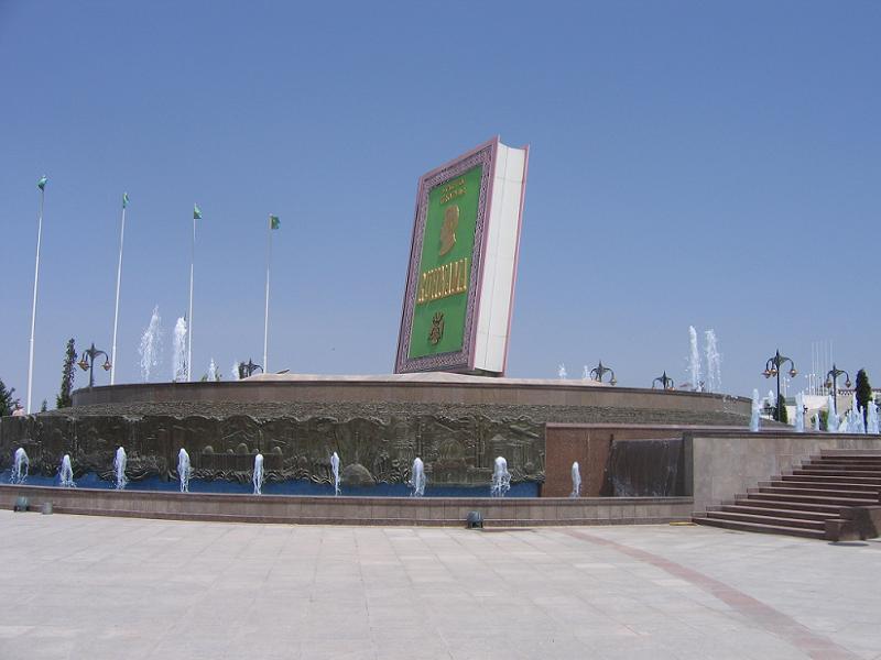 Turkmenistan Niyazov Book Statue