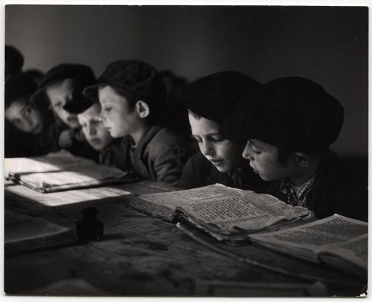 Jewish School In Germany