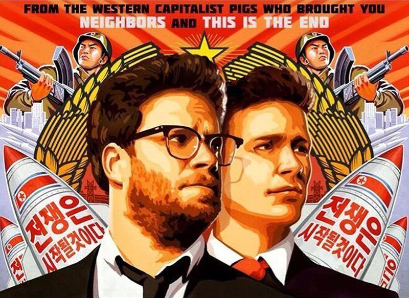 Banned in America The Interview