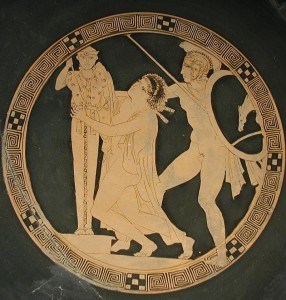 Mental Illness History Agamemnon