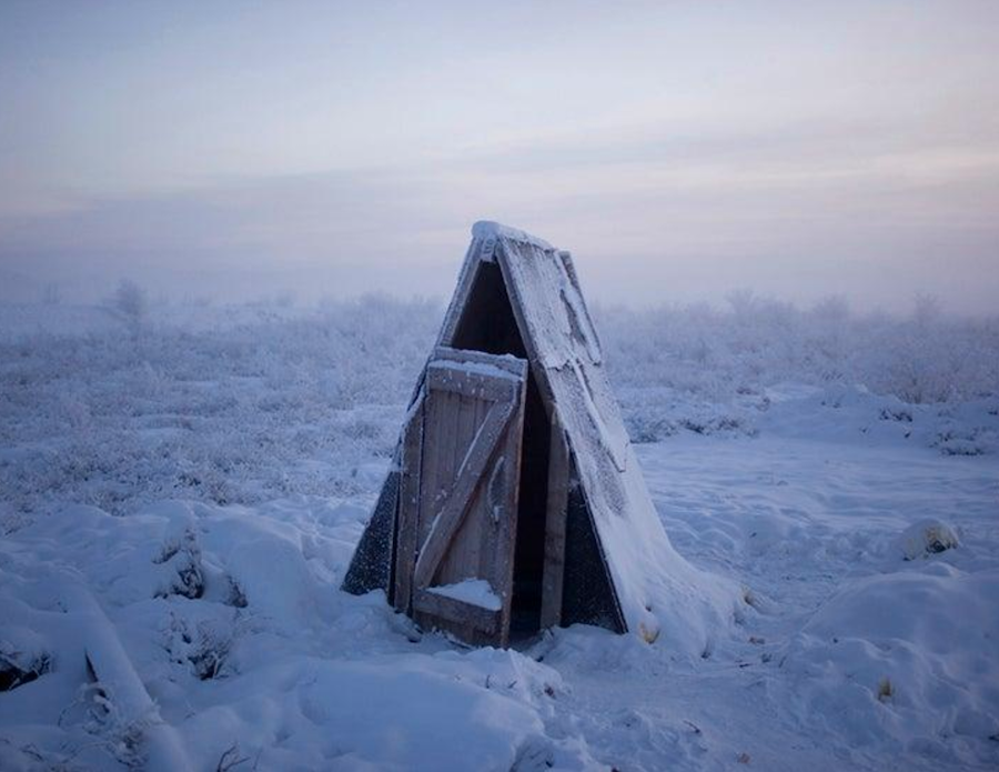 Bathroom In Coldest City