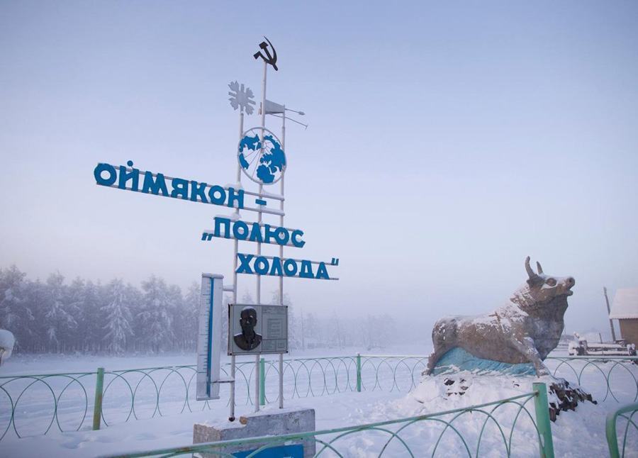 27 Photos Of Life Inside Oymyakon, The Coldest City On Earth