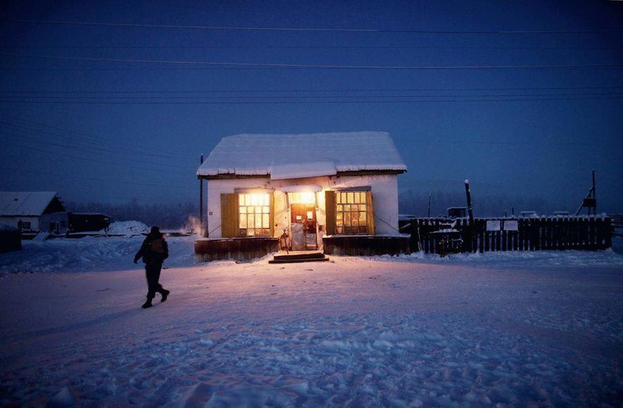 Supply Shop In Oymyakon