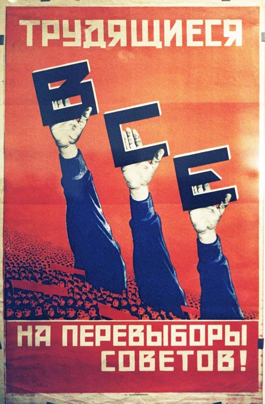 Russian Revolution Posters