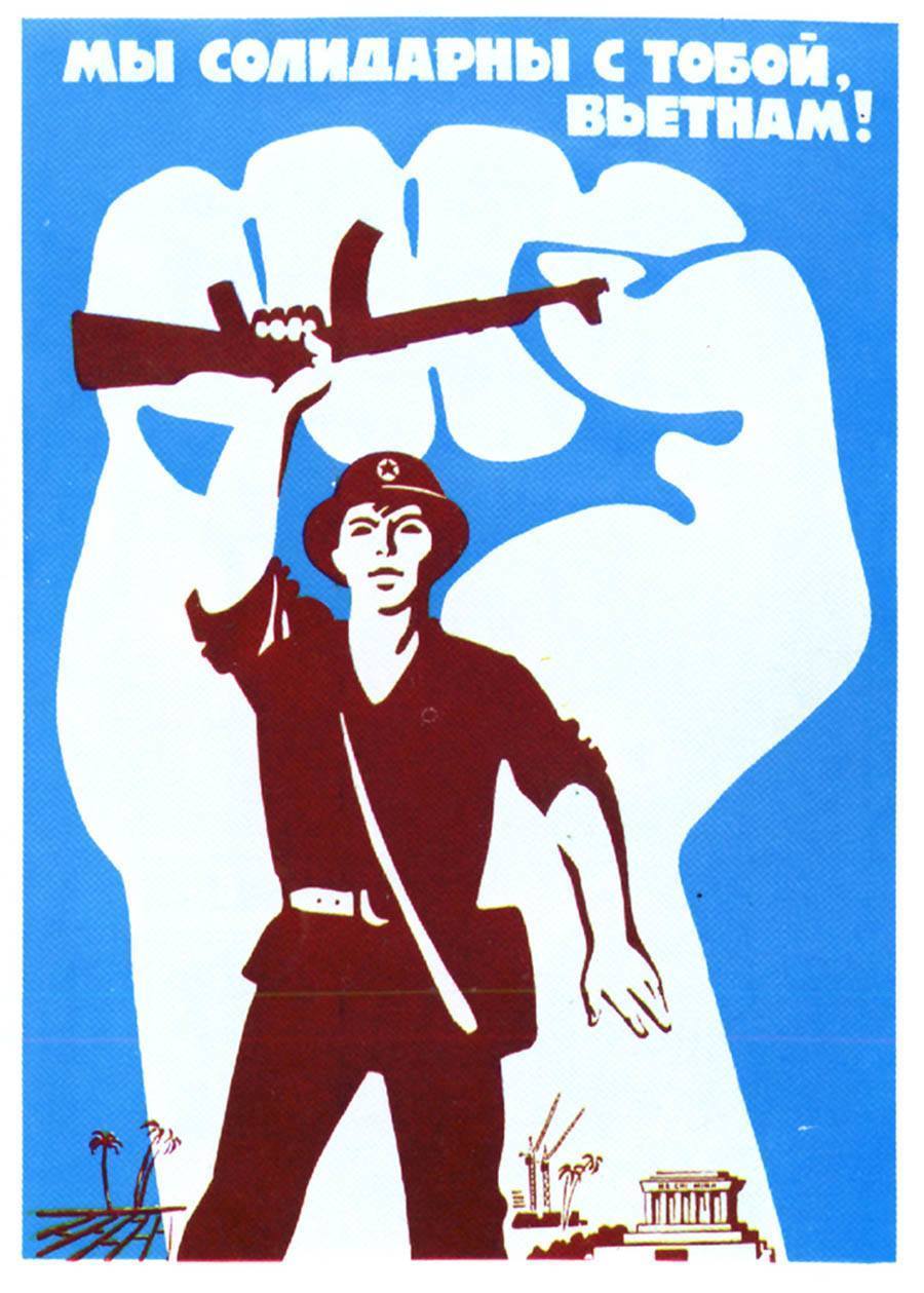 Image result for communist party posters