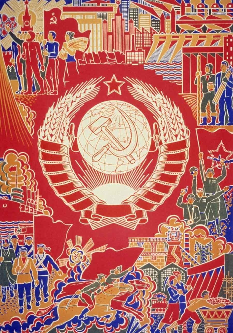 Communist Posters Sun Growth