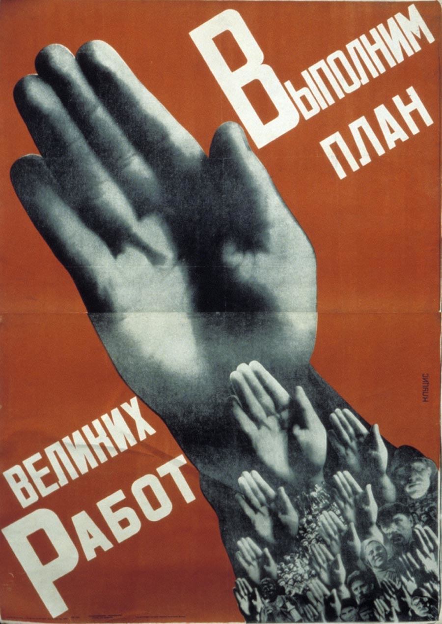 Relive The Cold War With These 25 Communist Propaganda Posters