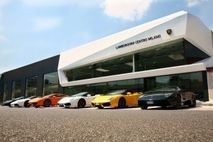 Changing Companies Lamborghini Store