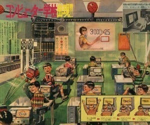 japanese retro futurism classroom