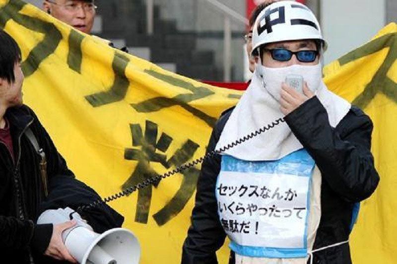 Protests in Japan
