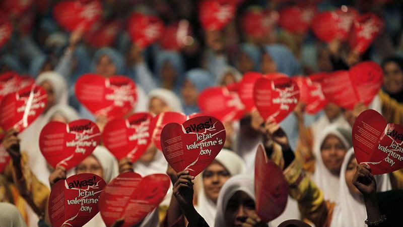 Muslim Women Protests Valentine's Day