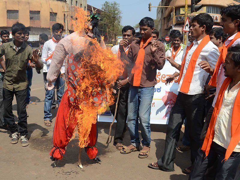 Shri Ram Sena Valentine's Day Protest