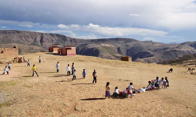 Playgrounds Around World Bolivia