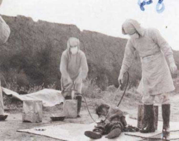 Real X Files Unit 731