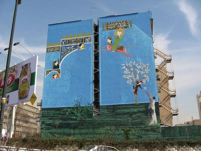 Muhammad Images Mural