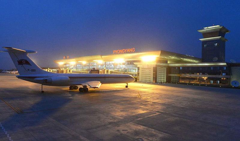Exterior North Korean Airport Terminal