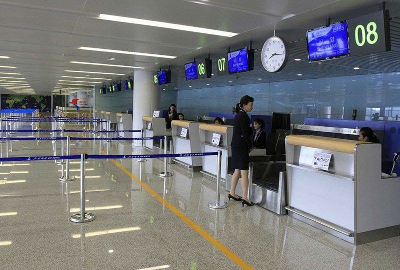New Airport in North Korea