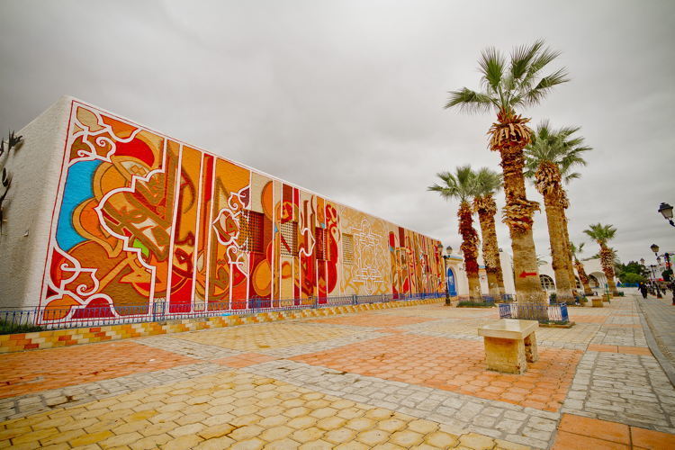 Arabic Mural