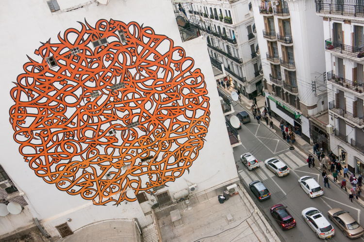 El Seed Graffiti Art