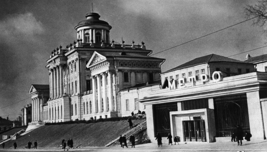 Moscow Metro Lenin Library