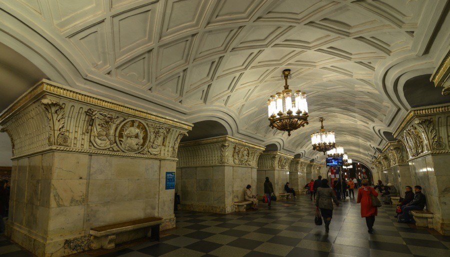 The Moscow Metro: A Mausoleum Of Revolutionary Ideals