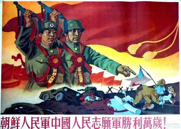 How North Korean Propaganda Depicts And Distorts America