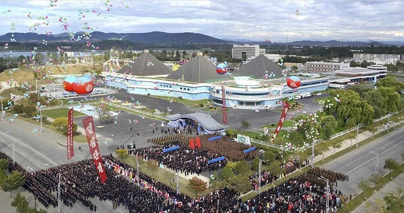  North Korea Water Park Opening Ceremony