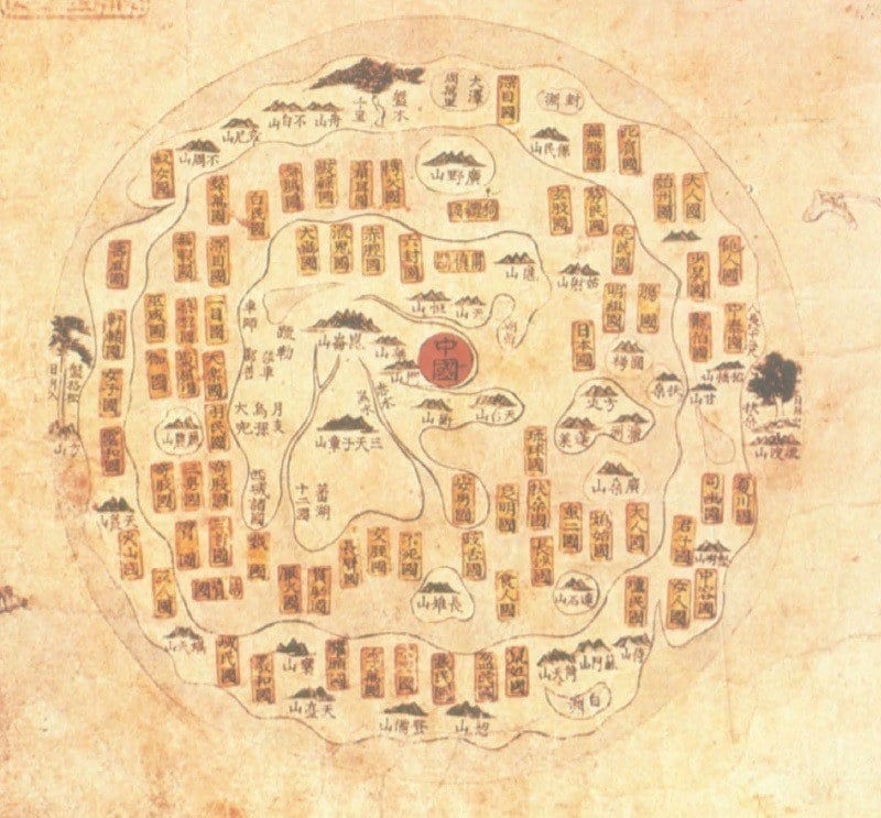 Ancient Maps China Earth