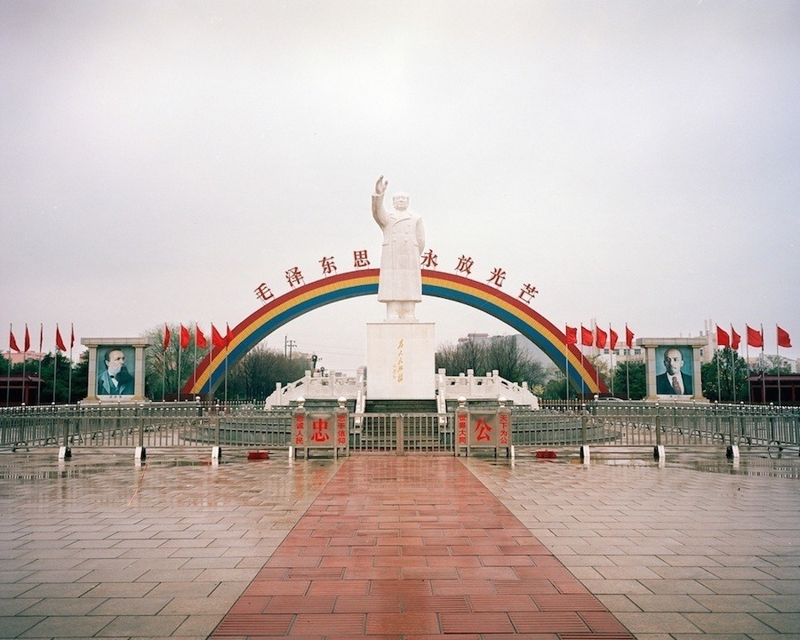 Chinas Last Communist Village