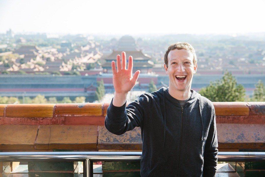 Mark Zuckerberg Waving