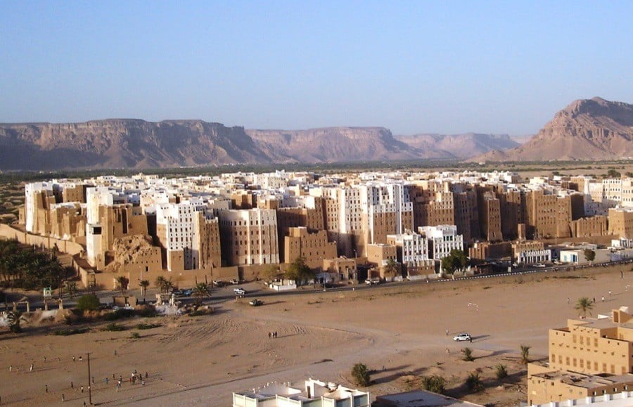 Endangered Unesco Shibam City