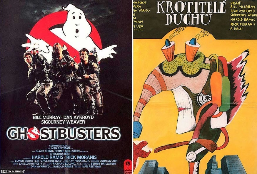 Ghostbusters Posters