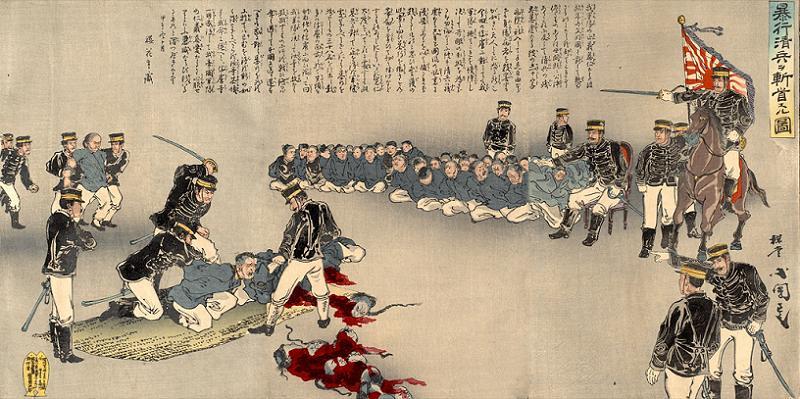 Japanese Behead Chinese Captives