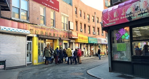 Manhattan New York City Chinatown Doyers Street Scene Early