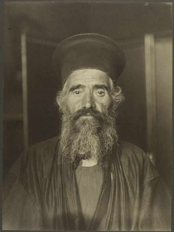 Greek Priest