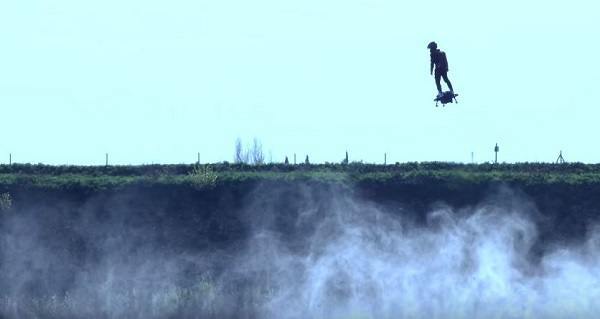 Hoverboard Flight Mist