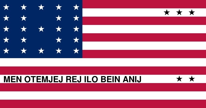 Bikini Atoll Flag